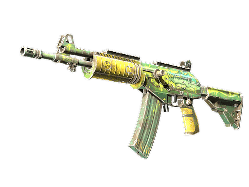 Galil AR | Galigator (MW) — image 1 of 1