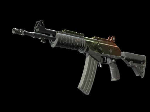 Galil AR | Amber Fade, Factory New