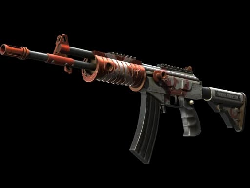 Galil AR | Connexion, Factory New
