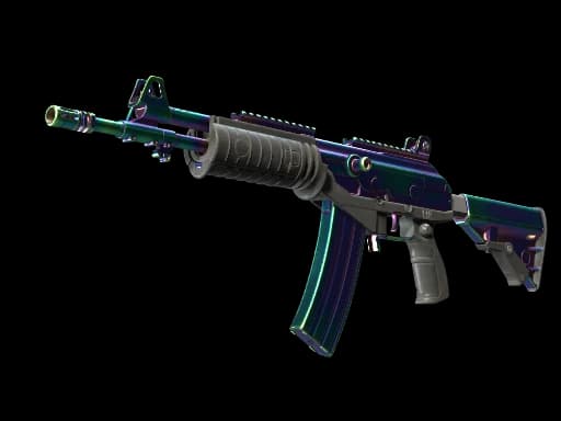 Galil AR | Rainbow Spoon, Factory New