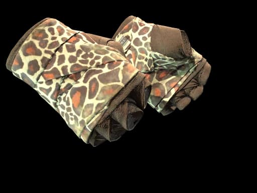 ★ Hand Wraps | Giraffe, Field-Tested