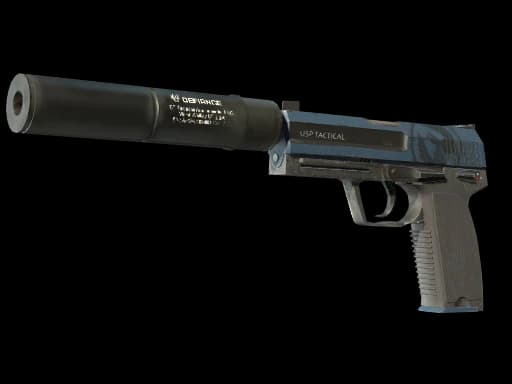 USP-S | Guardian, Factory New